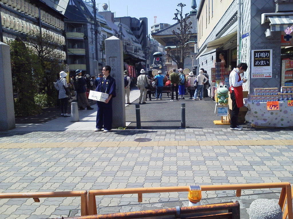 江戸六地蔵眞性寺