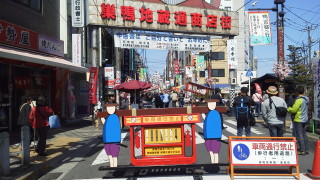 巣鴨地蔵通り商店街入り口