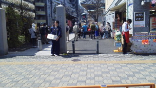 江戸六地蔵眞性寺